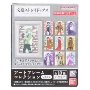 A[gt[RNV S10̓ǂꂩ1 }Olbg XgChbOX ^R o_C RNVG [։