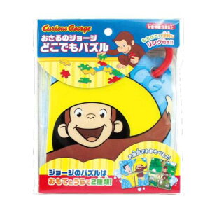 ǂłpY  ̃W[W  mߋ C G{[։