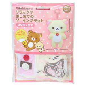 ͂߂Ẵ\[COLbg L[z_[V[Y |pi bN} RbN} TGbNX  nhCh ٖD [։