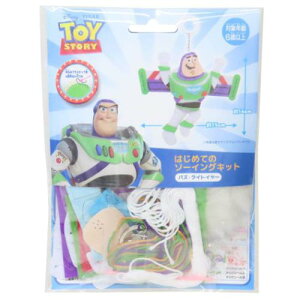 ͂߂Ẵ\[COLbg L[z_[V[Y |pi gCXg[[ oYCgC[ fBYj[  nhCh ٖD [։