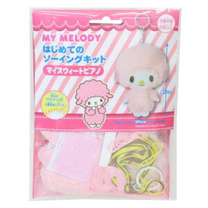 ͂߂Ẵ\[COLbg L[z_[V[Y |pi }CXEB[gsAm TI  nhCh ٖD [։