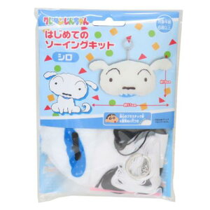 ͂߂Ẵ\[COLbg L[z_[V[Y |pi N񂿂 V  nhCh ٖD Aj[։