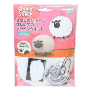 ͂߂Ẵ\[COLbg L[z_[V[Y |pi Ђ̃V[ V[[  nhCh ٖD [։