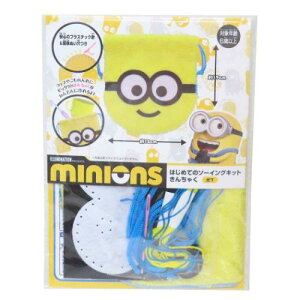 ͂߂Ẵ\[COLbg 񂿂ႭV[Y |pi ~jIY {u jo[Tf  nhCh ٖD [։