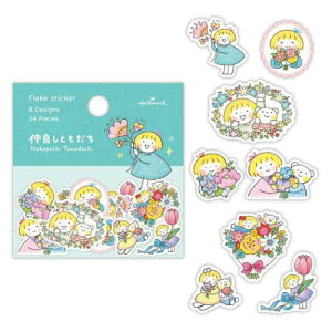 V[ t[NV[ ǂƂ NT {z[}[N fRV[ [։