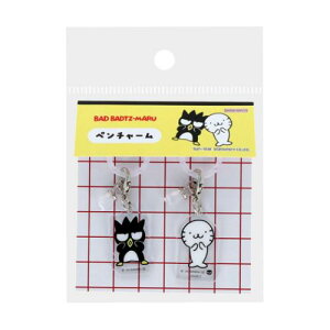 y`[ NLC ߂邵`[ obh΂ New Life Collection TI TX^[ ybg{gڈ yڈ [։