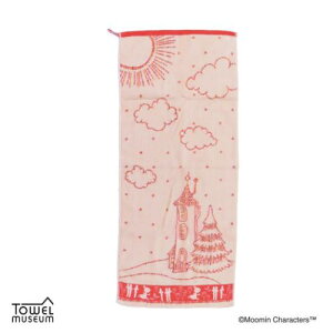 cttB[RbgtFCX^I O^I [~ OłU.eco g~C bh k ^Ip v[g 킢 [։