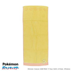 X`[V[OQtFCX^I O^I |PbgX^[ I choose you sJ`E CG[ |P ^Ip v[g 킢 [։