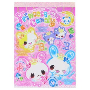 uC  LfBcCY vZXLfB N[A Vw 킢 [։