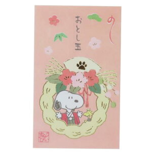 Nʑ 3 ۂ Xk[s[ ߓ s[ibc APJ N q  [։