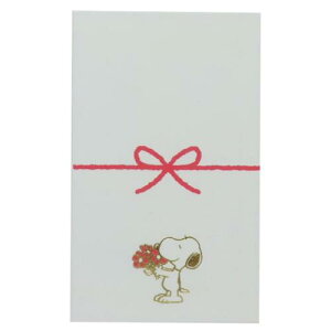 Nʑ 3 ۂ Xk[s[ ԑ s[ibc APJ N q  [։