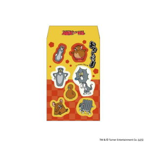 \ۂ 2 |` gƃWF[ ό` [i[uU[X t^o Nʑ  [։