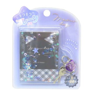 LLt[N  ~EfC ubN N[A Vw 킢 [։