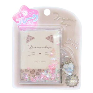 LLt[N  ~EfC Ip[h N[A Vw 킢 [։