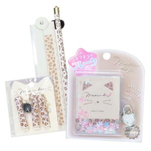 4_[Zbg Zbg ~EfC Ip[h N[A Vw 킢