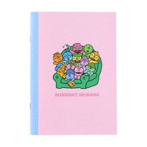 m[gA5 m[g Ȃ邩 \t@ NHK TX^[ Vw [։