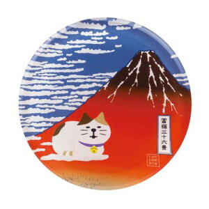 L in GAN}Olbg  ԕxm fR zCg{[h ① ֔ 킢 [։