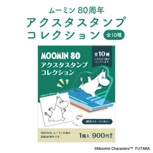 ANX^X^vRNV S10̓ǂꂩ1 nR [~ 80N k t^o RNVG [։