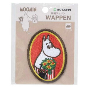 hJby by [~ [~}} k  |pi [։