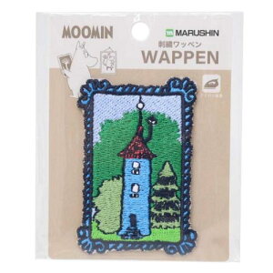 hJby by [~ [~₵ k  |pi [։