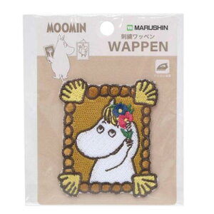 hJby by [~ Xm[N̂傤 k  |pi [։