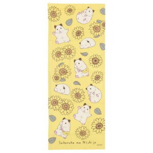 ʂ Ăʂ Z̓ Ђ܂肪ς  { [։