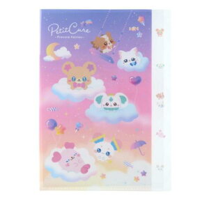 _CJbgNAt@C5P |Pbgt@C Ղ゠ sN TX^[ Vw [։