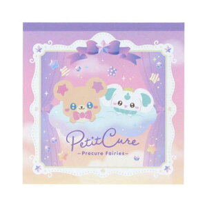 XNGA  Ղ゠ sN TX^[ ` pbh [։