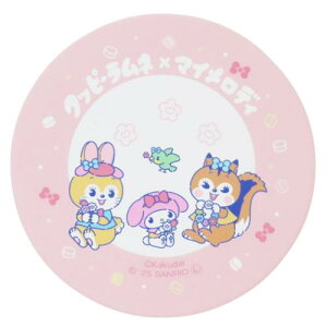 zR[X^[ e[uEFA Nbs[lxTILN^[Y Nbs[lx}CfB TI }Ntg v[g Rbv~ Rbvu [։