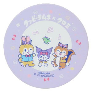 zR[X^[ e[uEFA Nbs[lxTILN^[Y Nbs[lxN~ TI }Ntg v[g Rbv~ Rbvu [։