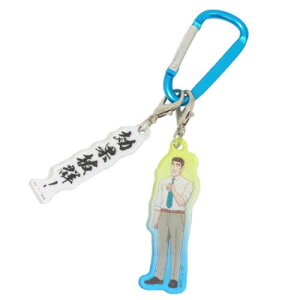 Zt2`[L[z_[ L[O 쌴Ђ낵 V̗V ʔQI N񂿂 eB[Yt@Ng[ ANL[ Aj[։