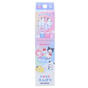 _[XM 2BԉM 12{Zbg TILN^[Yxς Colorful Sweets TI J~IWp ҂ Vw MLp w 킢 [։