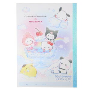 B5nm[g R TILN^[Yxς Colorful Sweets TI J~IWp Vw [։