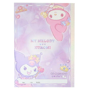 B5nm[g R }CfBN~ LLhX TI J~IWp Vw [։