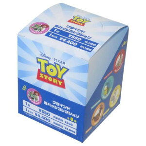 uChʃobW S8 8Zbg ʃobW gCXg[[ fBYj[ }Ntg RNVG ܂Ƃߔ