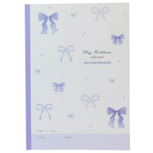 B5m[g 5mm m[g }C{N[[bg N[A Vw 킢 [։