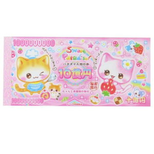 D  gt@V[ XC[gp_CX N[A Vw 킢 [։