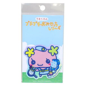 zOXebJ[ _CJbgV[ ܂ ܂̃v`v`݂ ӂ [lXebJ[ ϐό fRXebJ[ rj[V[ [։