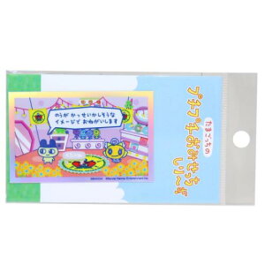 zOXebJ[ _CJbgV[ ܂ ܂̃v`v`݂ wACN₳ [lXebJ[ ϐό fRXebJ[ rj[V[ [։