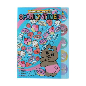 _CJbgNAt@C5P 5|Pbg A4 |Pbgt@C ς񂿂イ u[ TX^[ Vw 킢 [։