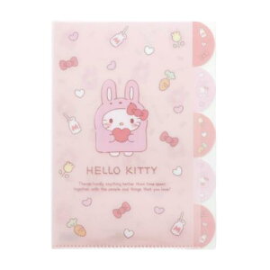 A4CfbNXt@C |Pbgt@C n[LeB ݃^C TI Gv NAt@C [։