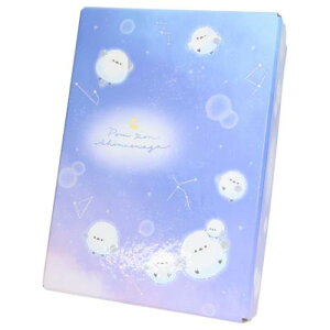  wZpi ۂۂV}GiK J~IWp Vw 킢