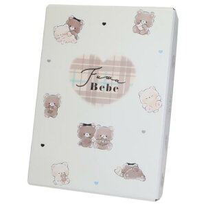  wZpi txx J~IWp Vw 킢