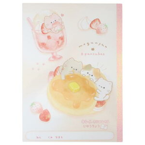 LCɐ؂藣鎩R B5nm[g ɂ J~IWp Vw 킢 [։