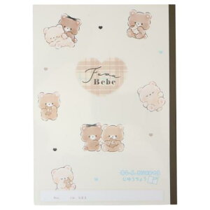 LCɐ؂藣鎩R B5nm[g txx J~IWp Vw 킢 [։