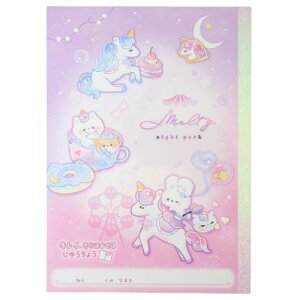 LCɐ؂藣鎩R B5nm[g eBiCgp[N J~IWp Vw 킢 [։