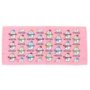 vgO^I tFCX^I  䂫܂ sN IN^j ^I ʔG [։