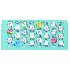 vgO^I tFCX^I  邳 IN^j ^I ʔG [։