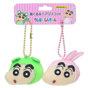 yAtFCX}XRbg }XRbg N񂿂 ETMJG jbN ~jʂ {[`F[ Aj[։