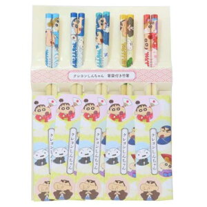 ܕt|5VZbg ͂ N񂿂 a eB[Yt@Ng[  e[uEFA Aj[։